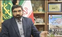 بیانیه مدیرکل امور ایثارگران وزارت جهادکشاورزی به مناسبت « چهل و سومین سالگرد دفاع مقدس»