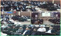 گردهمایی بزرگ سنگرسازان بی‌سنگر سازمان جهادکشاورزی استان سمنان