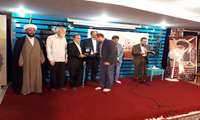 یادواره فرماندهان جهادگر شهید استان همدان
