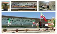 بازدید از نمایشگاه پشتیبانی و مهندسی جنگ جهاد قرارگاه راهیان نور وزارت جهادکشاورزی