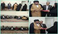 دیدار با خانواده معظم شهید در هفته جهادکشاورزی« سازمان جهادکشاورزی استان لرستان»