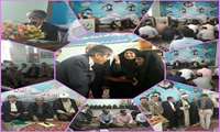 گرامیداشت یاد و خاطره شهداء وتجلیل از خانواده معظم شهدای سازمان جهادکشاورزی استان لرستان
