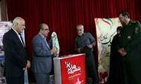 کتاب صوتی «شعرهای پرپر» رونمایی شد