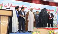 همایش سنگر سازان بی سنگر و یادواره شهدای جهادگر جنوب کرمان