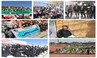 رزمایش اقتدار بسیج در سازمان جهاد کشاورزی سیستان و بلوچستان