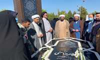 گرامیداشت سوم خرداد و سالروز فتح خرمشهر در سازمان جهادکشاورزی استان آذربایجان غربی