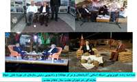 گرامیداشت هفته دفاع مقدس در سازمان جهادکشاورزی استان آذربایجان غربی