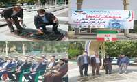 گرامیداشت سوم خرداد و سالروز فتح خرمشهر در سازمان جهادکشاورزی استان گلستان