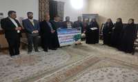 گرامیداشت دهه مبارک فجر در سازمان جهادکشاورزی سیستان و بلوچستان