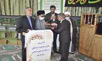 تجلیل از آزادگان سرافراز شاغل و بازنشسته سازمان جهاد کشاورزی خراسان جنوبی