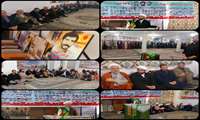 یادواره 12 شهید والامقام جهادکشاورزی شهرستان ساری