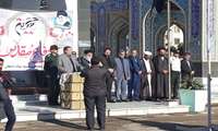 گرامیداشت هفته دفاع مقدس« سازمان جهادکشاورزی استان سمنان»
