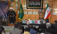 بمناسبت گرامیداشت سالروز  شهادت دخت نبی اکرم حضرت فاطمه الزهرا  (س)