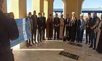 گرامیداشت سومین سالگرد شهادت سردار رشید اسلام سپهبد حاج قاسم سلیمانی« سازمان جهادکشاورزی سیستان و بلوچستان»