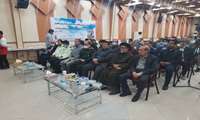 تجلیل از آزادگان سرافراز سازمان جهادکشاورزی استان سیستان و بلوچستان