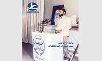 ویژه نامه هفته دفاع مقدس و یادواره سردار سرلشگر جهادگر شهید سید محمد تقی رضوی