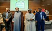 برگزیده مسابقات قرآن کریم و اذان منطقه یک کشوری ( کارکنان وزارت جهاد کشاورزی استان مازندران)