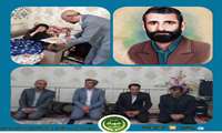 دیدار رئیس سازمان جهاد کشاورزی لرستان با خانواده معظم شهدا