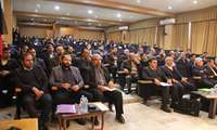 دوازدهمین همایش ملی تاریخ شفاهی ایران