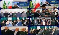 گرامیداشت روز جانباز در سازمان جهاد کشاورزی استان مازندران