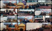 بزرگداشت حماسه 9 دی، روز بصیرت و میثاق امت با ولایت در سازمان جهاد کشاورزی مازندران
