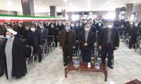 گرامیداشت دهه مبارک فجر در سازمان جهاد کشاورزی استان مرکزی