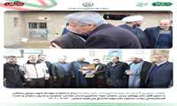 دیدار با خانواده شهدا در سازمان جهادکشاورزی استان همدان