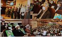 گرامیداشت هفته دفاع مقدس در سازمان جهادکشاورزی استان کردستان