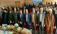 یادواره شهدای جهادگر جامعه مهندسین کشاورزی استان کرمانشاه