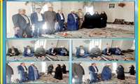 دیدار با خانواده معظم شهدا در سازمان جهاد کشاورزی استان کهگیلویه و بویراحمد
