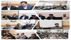 آیین تجلیل از فرزندان شهید شاغل سازمان جهاد کشاورزی استان فارس  
