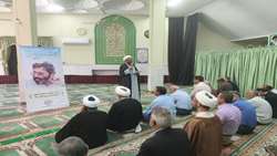 مراسم گرامیداشت سالروز شهادت سردار جهادگر شهید سید مرتضی آوینی در خراسان جنوبی