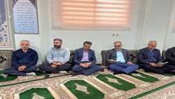 برگزاری مراسم معنوی زیارت عاشورا در سازمان جهاد کشاورزی مازندران