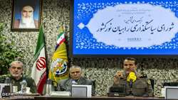 برگزاری یکصد و سی و ششمین جلسه شورای سیاست‌گذاری راهیان نور کشور