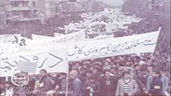 تصاویر راهپیمایی و حضور مردم در آستانه پیروزی انقلاب اسلامی بهمن ۱۳۵۷