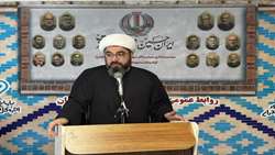 برگزاری مراسم گرامیداشت شهدای اقتدار وطن در اداره‌کل دامپزشکی استان مازندران