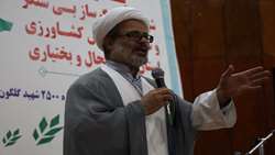 برگزاری آیین ضیافت خانواده شهدا و ایثارگران سازمان جهاد کشاورزی استان چهارمحال و بختیاری