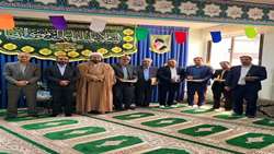 تجلیل از اساتید دانشگاه شاغل در ستاد سازمان جهاد کشاورزی مازندران