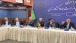 گردهمایی معاونین توسعه مدیریت و منابع وزارت جهاد کشاورزی در بابلسر برگزار شد