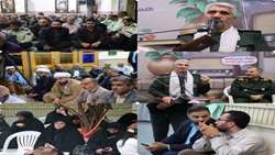 برگزاری مراسم گرامیداشت سوم خرداد و تجلیل از حماسه سنگرسازان بی‌سنگر در آئینه فتح خرمشهر
