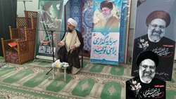 برگزاری مراسم گرامیداشت شهدای خدمت در جهاد کشاورزی گیلان