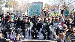 حضور کارکنان سازمان جهاد کشاورزی خراسان جنوبی در مراسم گرامیداشت یوم‌الله ۱۲ بهمن