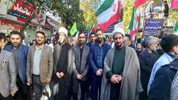 حضور پرشور کارکنان سازمان جهاد کشاورزی مازندران در حماسه راهپیمایی ۱۳ آبان شهرستان ساری