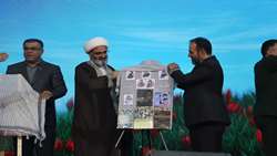 آیین رونمایی از چهار جلد کتاب در سازمان جهاد کشاورزی استان سمنان به مناسبت کنگره بزرگداشت ۳۰۰۰ شهید