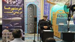 مراسم بزرگداشت حماسه آزاد سازی خرمشهر و سالروز شهادت سردار جهادگر سید محمد تقی رضوی در وزارت جهادکشاورزی