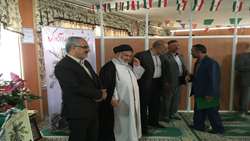 گرامیداشت سالروز آزادسازی خرمشهر« سازمان جهادکشاورزی استان  کهگیلویه و بویر احمد »