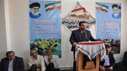 گرامیداشت هفته دفاع مقدس« اداره امور ایثارگران سازمان جهادکشاورزی استان خراسان جنوبی »