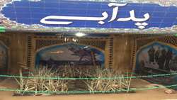 گزارش تصویری از فعالیتهای راهیان نور « اداره امور ایثارگران سازمان جهادکشاورزی استان گیلان »
