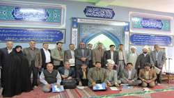 گرامیداشت روز جانباز « سازمان جهادکشاورزی استان مرکزی»