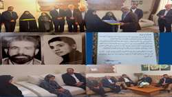 گرامیداشت هفته بسیج در سازمان جهاد کشاورزی استان مازندران